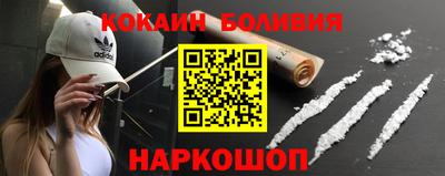 каннабис Бузулук
