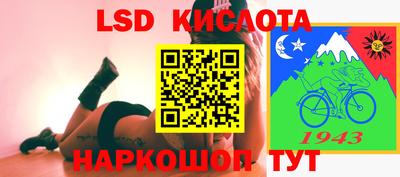 МДМА Бугуруслан