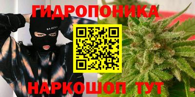 МДМА Бугуруслан