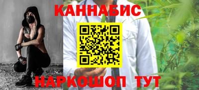 мяу мяу мука Будённовск