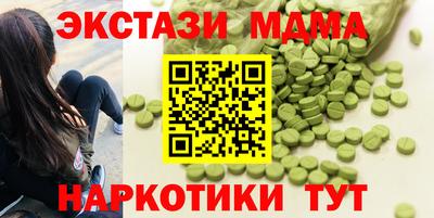 каннабис Бузулук
