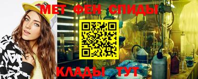 МДМА Бугуруслан