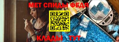 МДМА Бугуруслан
